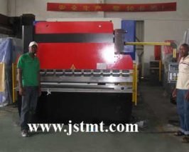 Uganda shearing machine Uganda shearing machine